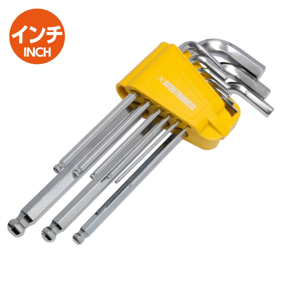 HEXレンチセット インチ ロング（9本組）