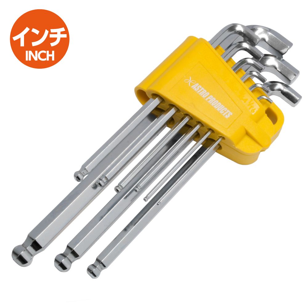HEXレンチセット インチ ロング ショートヘッド (9本組)