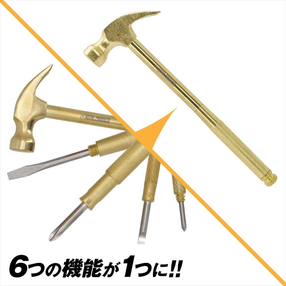 6WAY ハンマー＆ドライバー