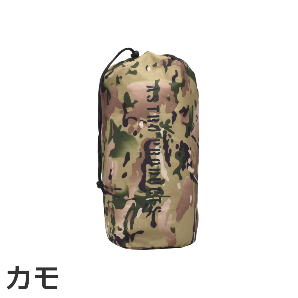 マルチユース 収納袋 カモ/デザートタン/オリーブドラブ
