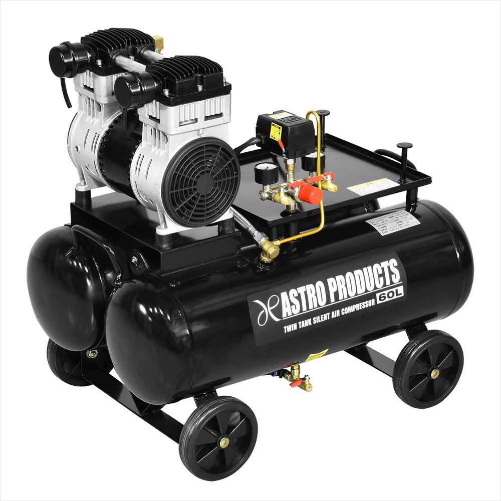 AP ツインタンク サイレントエアコンプレッサー 60L
