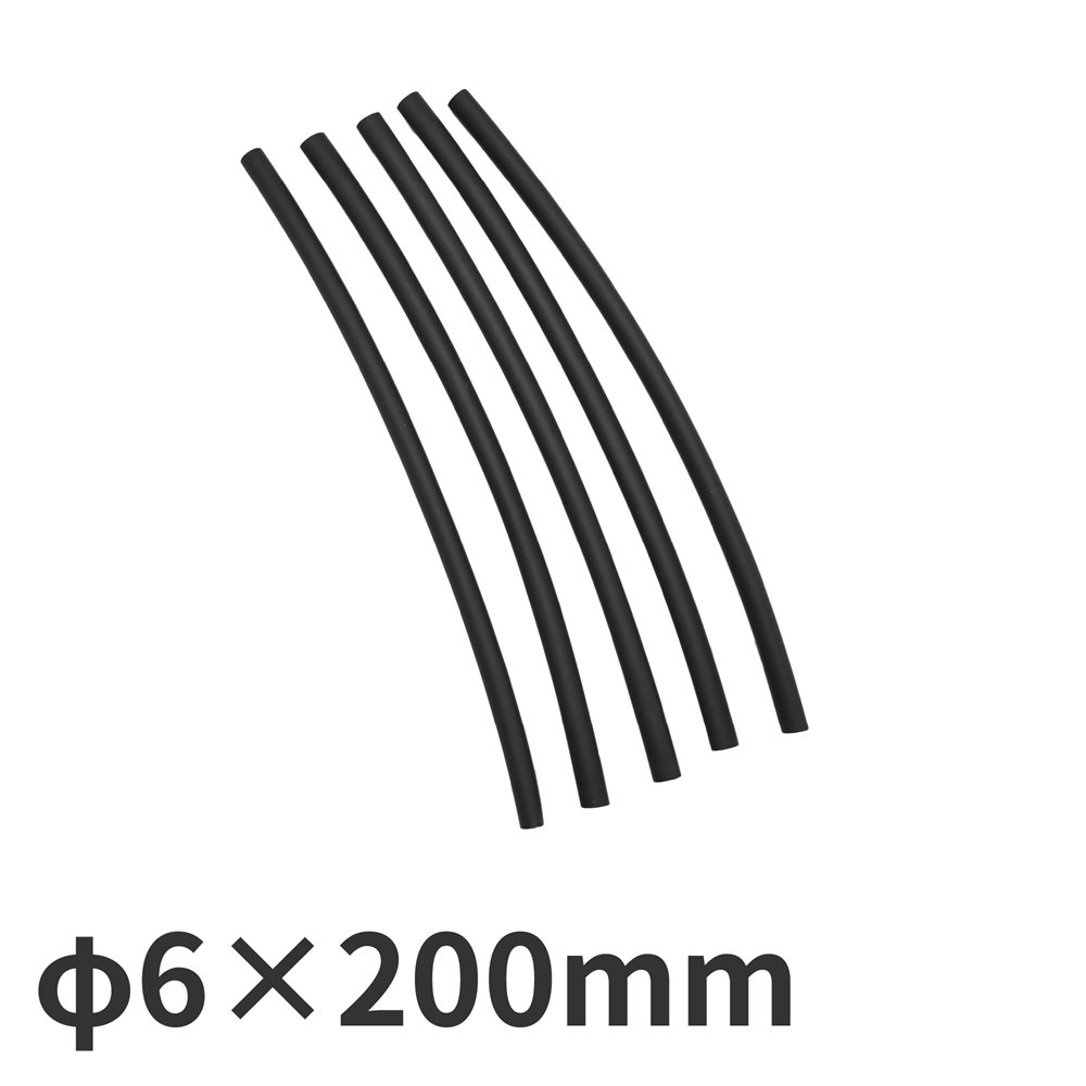 ヒートシュリンクチューブ 6×200mm (30本入)