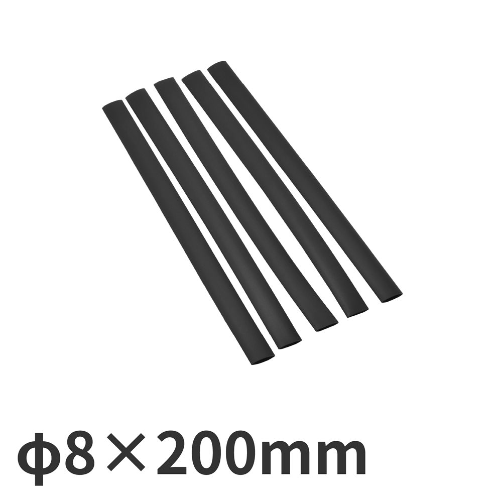 ヒートシュリンクチューブ 8×200mm (30本入)