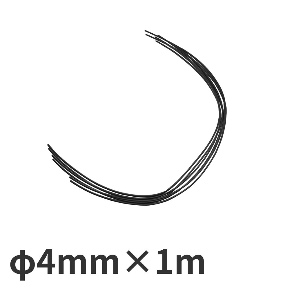 ヒートシュリンクチューブ 4×1000mm (10本入)