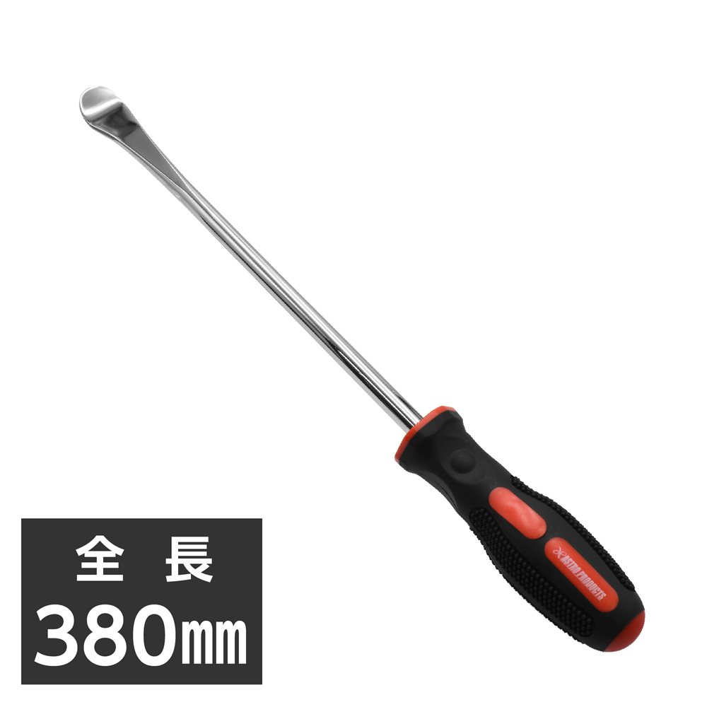 タイヤレバー TL510