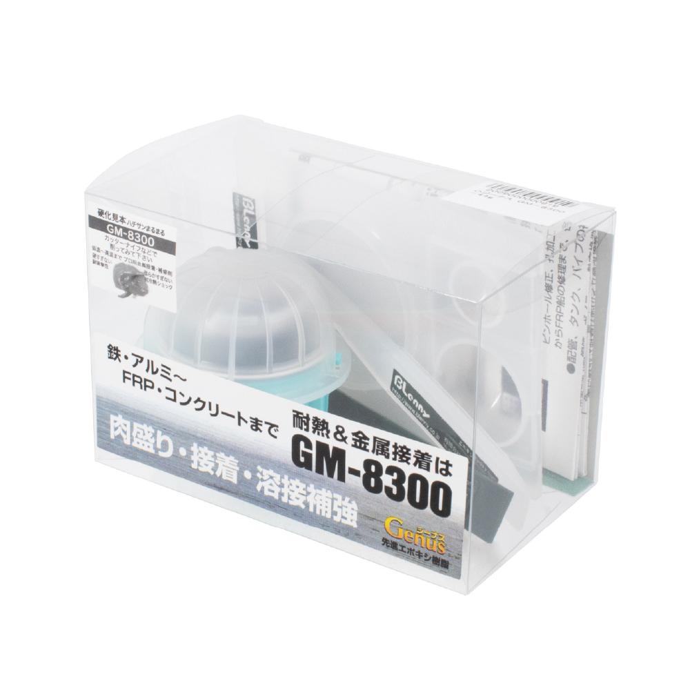 GM-8300-44g