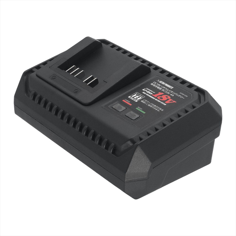 DC18V リチウムイオンバッテリー専用充電器 BC226-4A