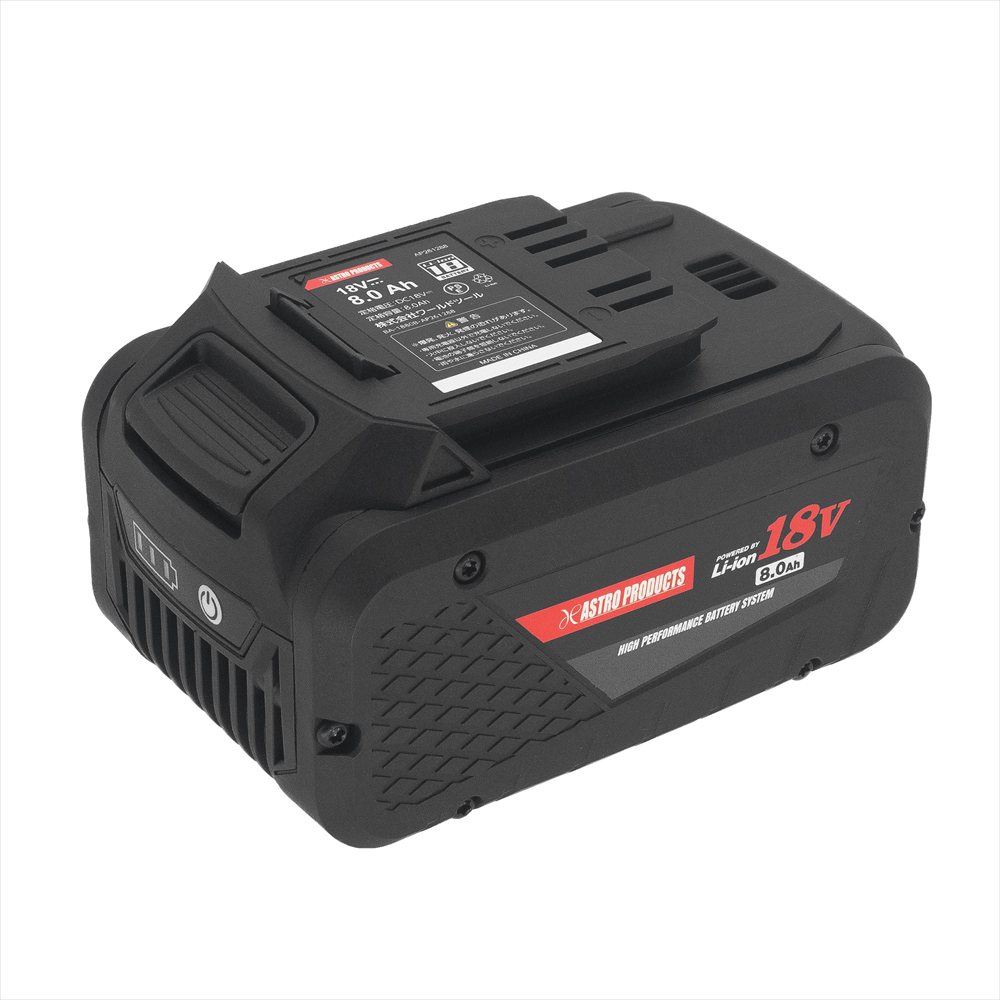 DC18V 8.0Ah リチウムイオンバッテリー