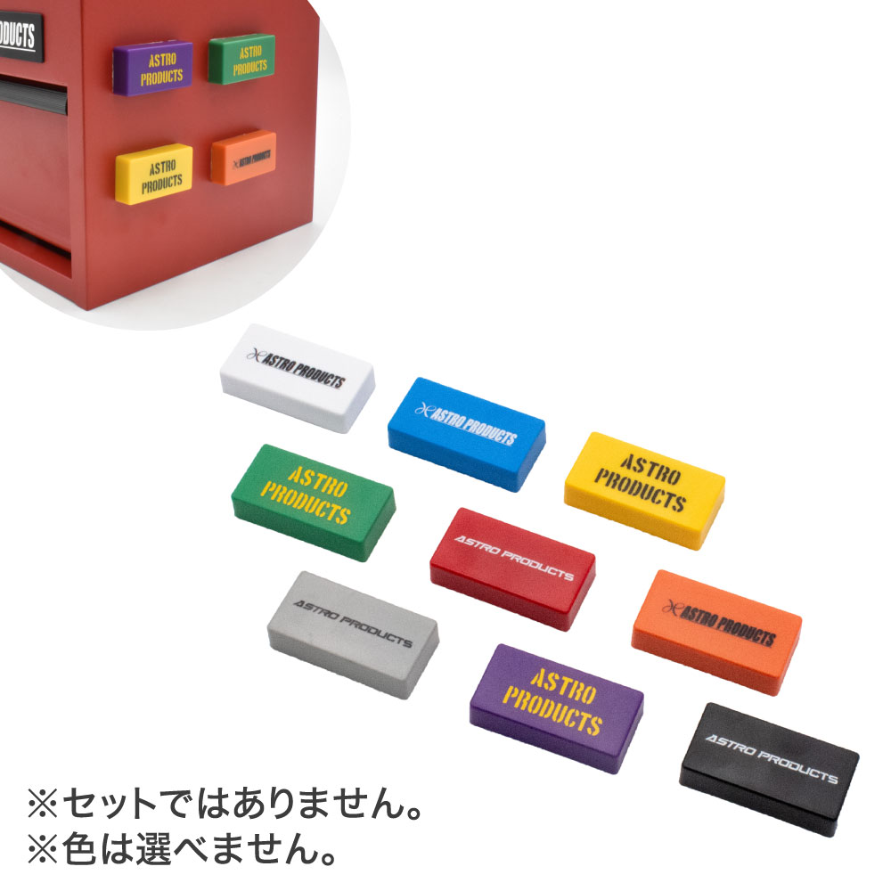 カラフルマグネット MG701