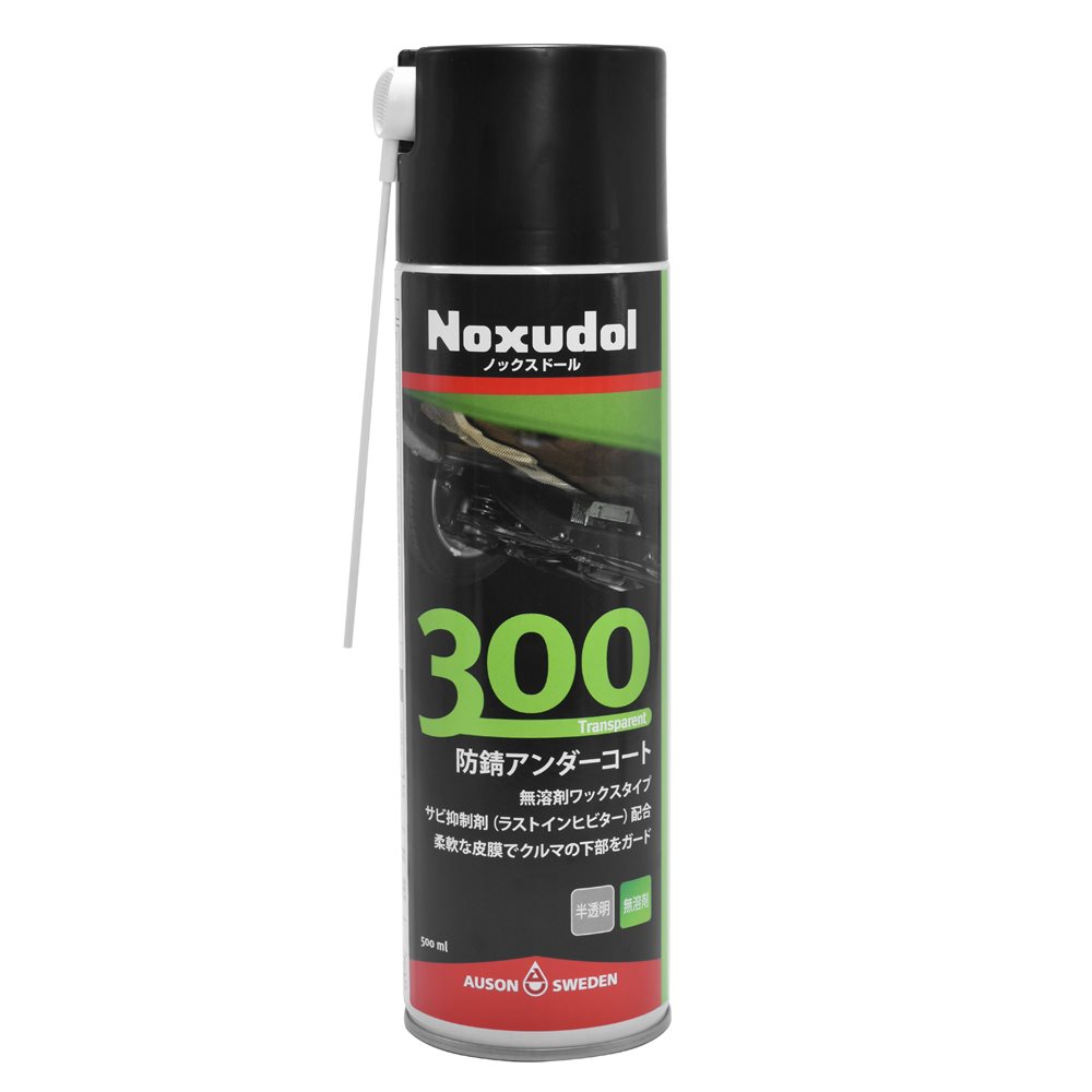 アンダーコート 無溶剤 半透明 500mL 300