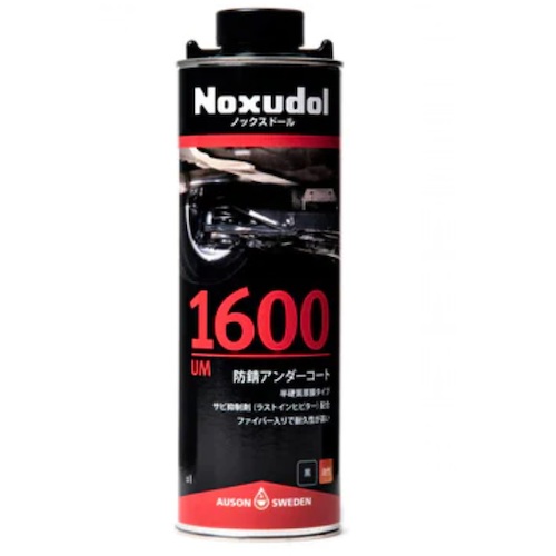 厚膜アンダーコート 低溶剤 ブラック 1L UM-1600