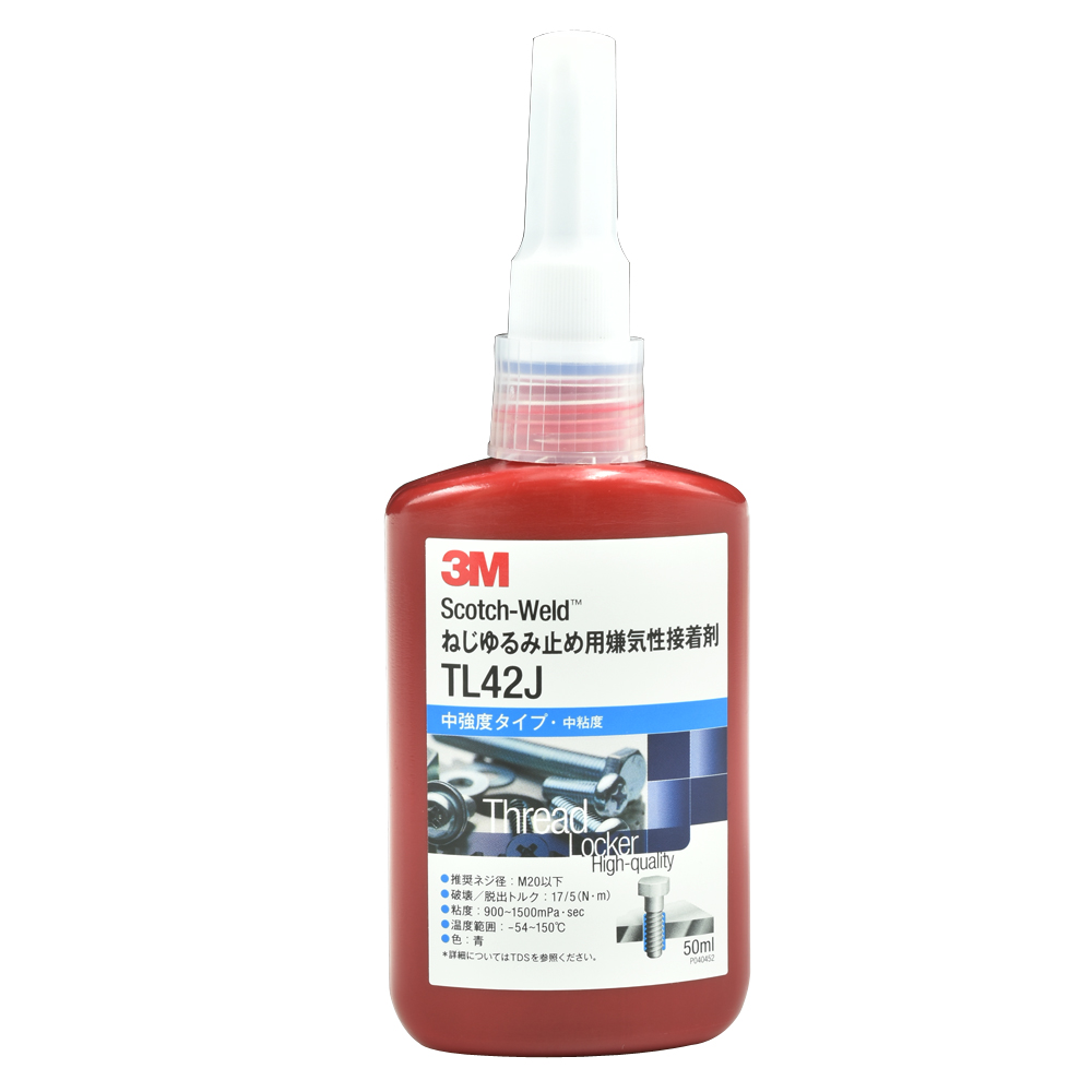 Scotch-weld ねじゆるみ止め 青 中強度 50ml TL42J