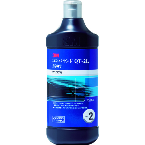 コンパウンド QT-2L 5997 750mL 5997