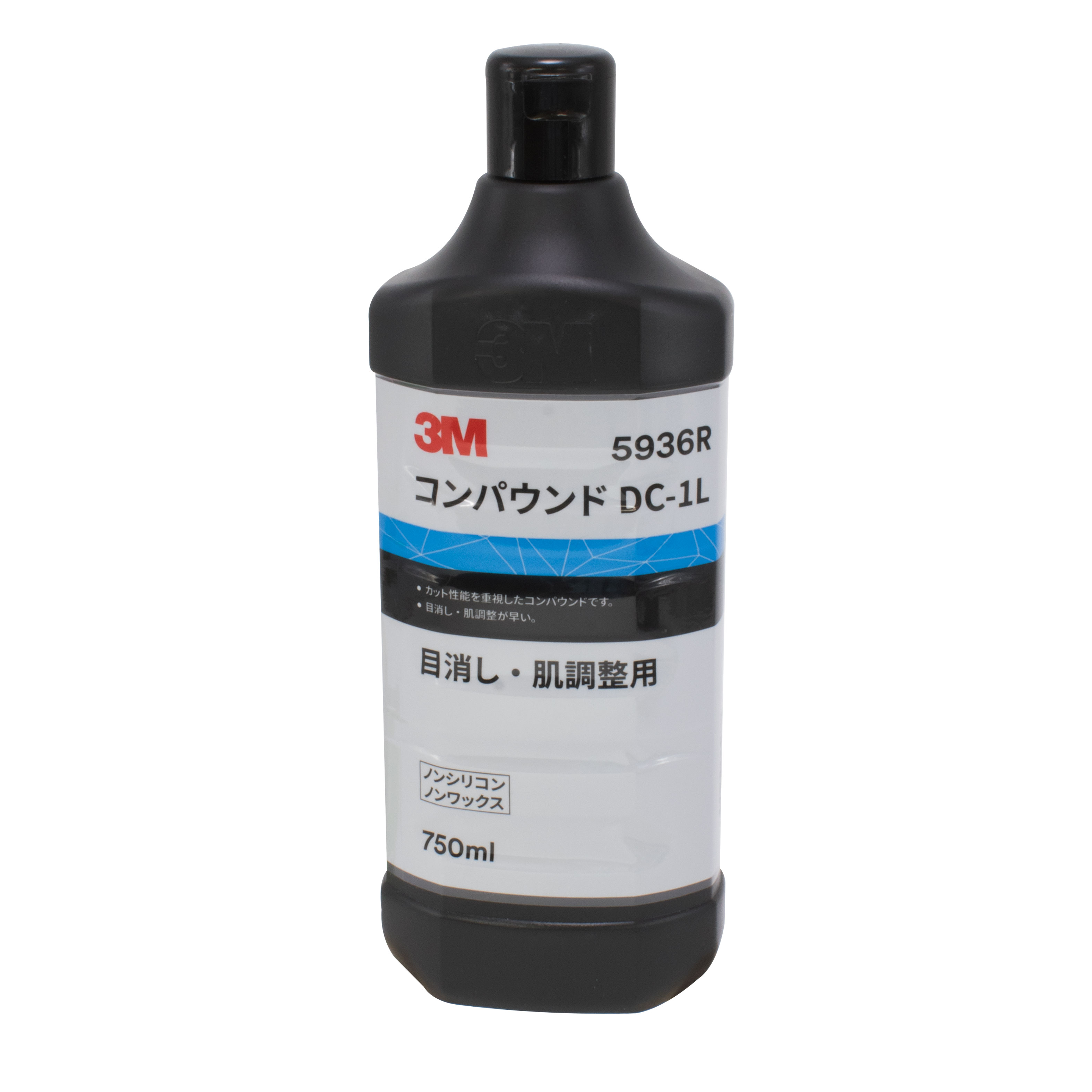 コンパウンド DC-1L 5936R 目消し･肌調整用 液状 750mL 5936R