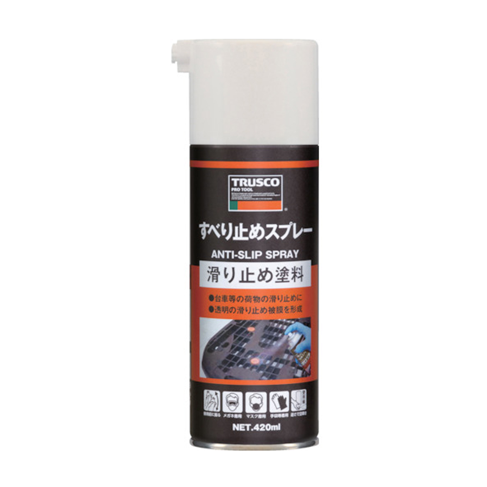 すべり止めスプレー 420mL BTS