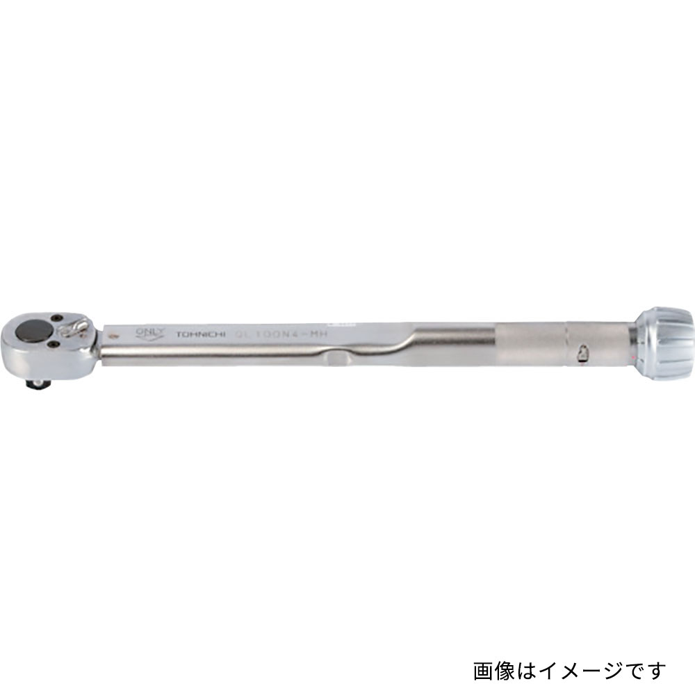 トルクレンチ 差込角9.53 全長258mm QL50N-MH