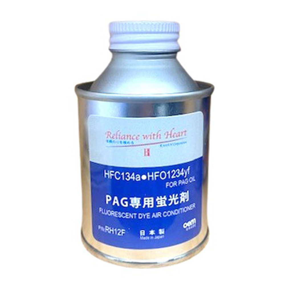 ベルト式コンプレッサー用蛍光剤 PAG車両用100mL RH12F-100