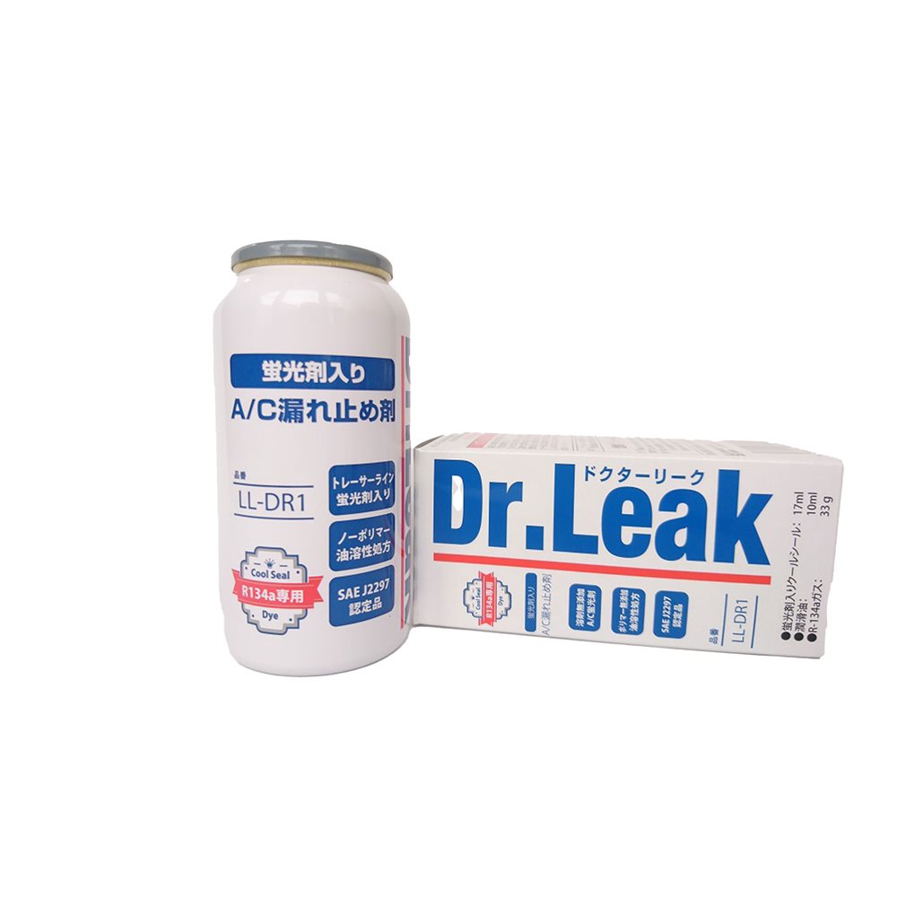 蛍光剤入り漏れ止め剤 LL-DR1