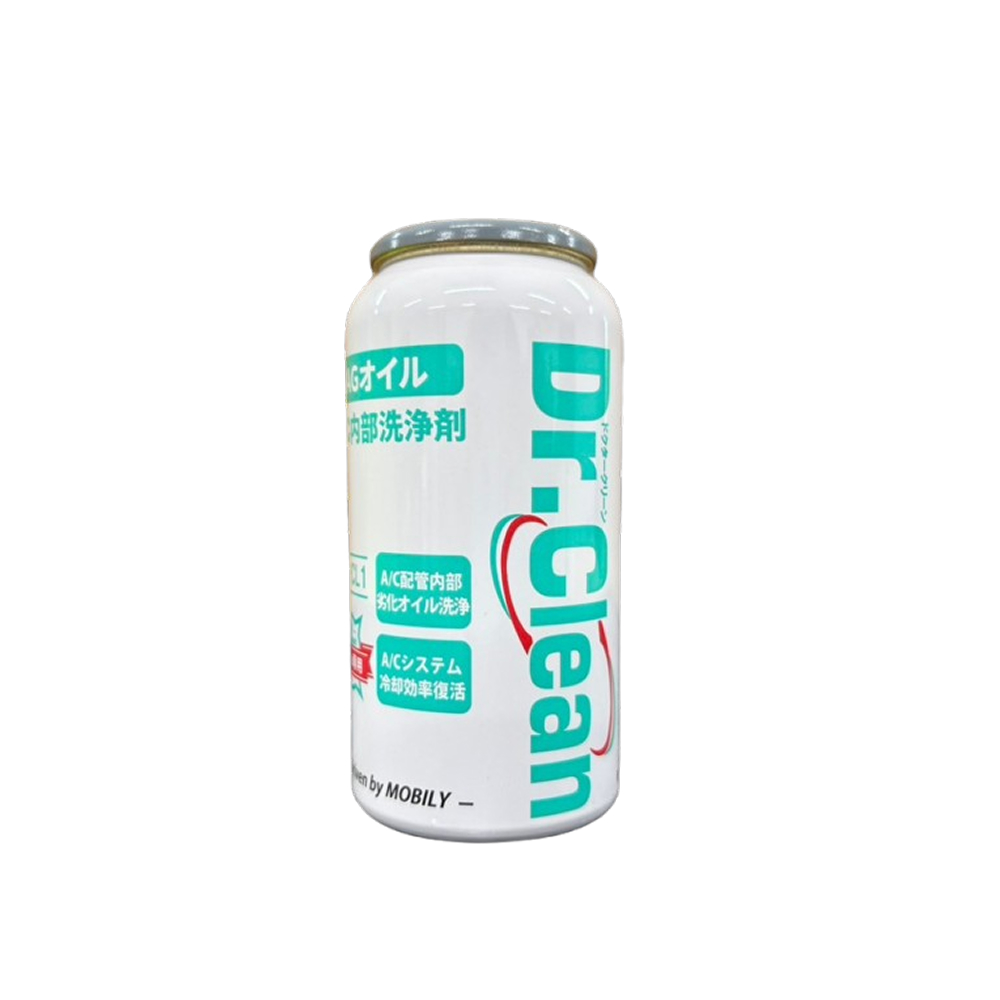 PAG専用A/C内部洗浄剤 40g MB-CL1