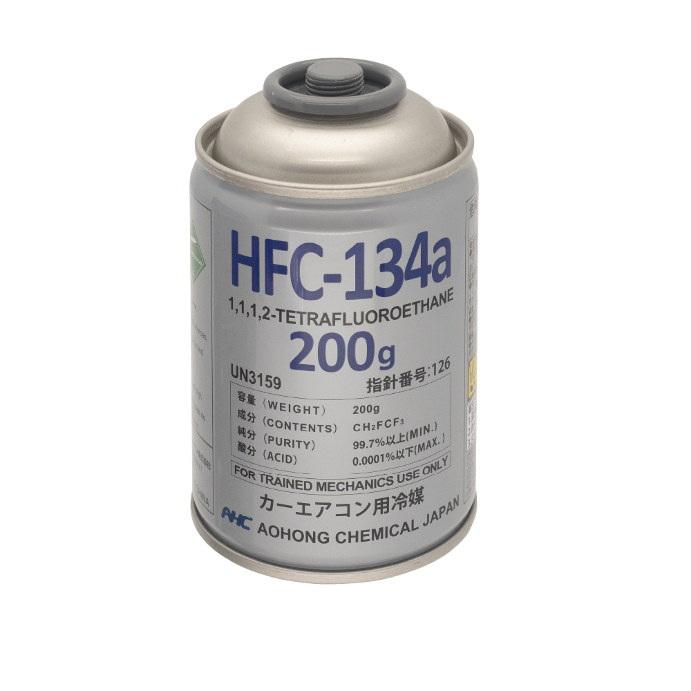 カーエアコン用冷媒 200g HFC-134a