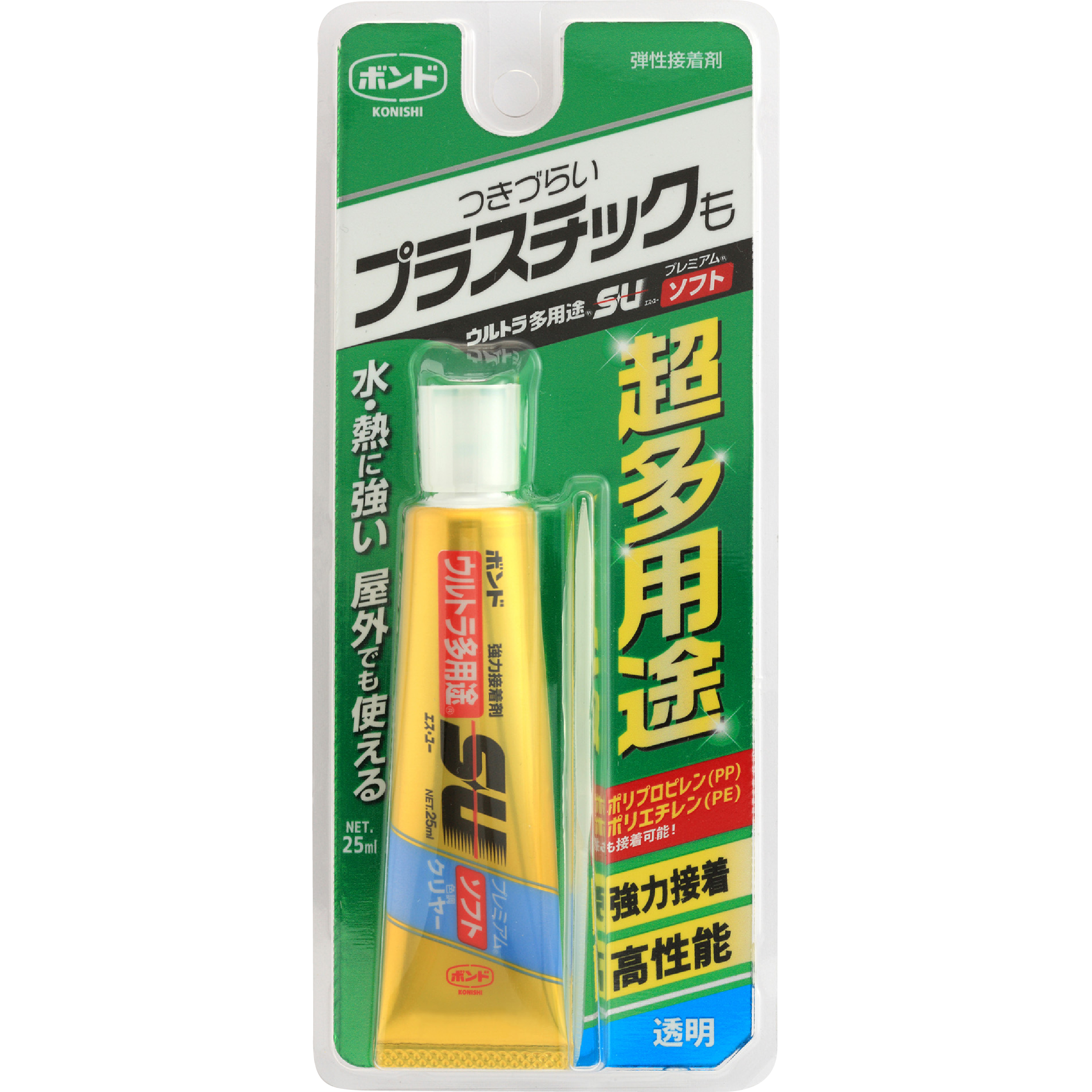 ボンドウルトラ多用途SUプレミアムソフト 25ml クリアー 05141