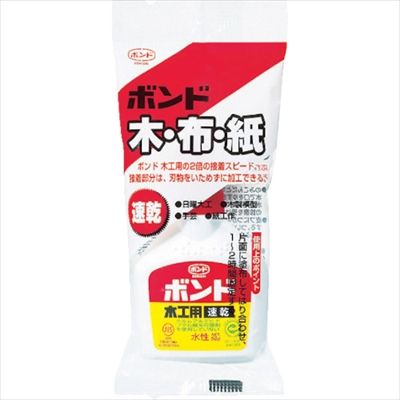 ボンド木工用 速乾 50g ハンディパック #10824 BMS-50B