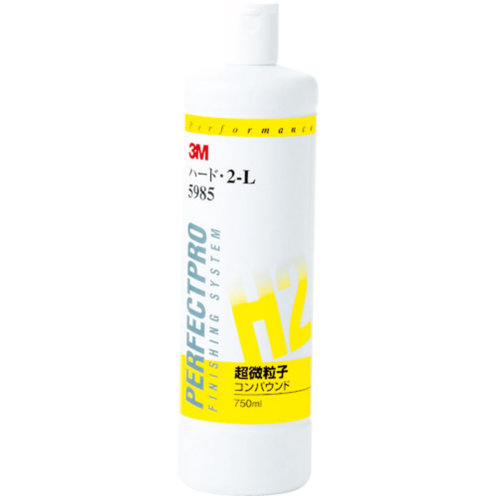 ハード･2-L 超微粒子･液状 750mLボトル 5985