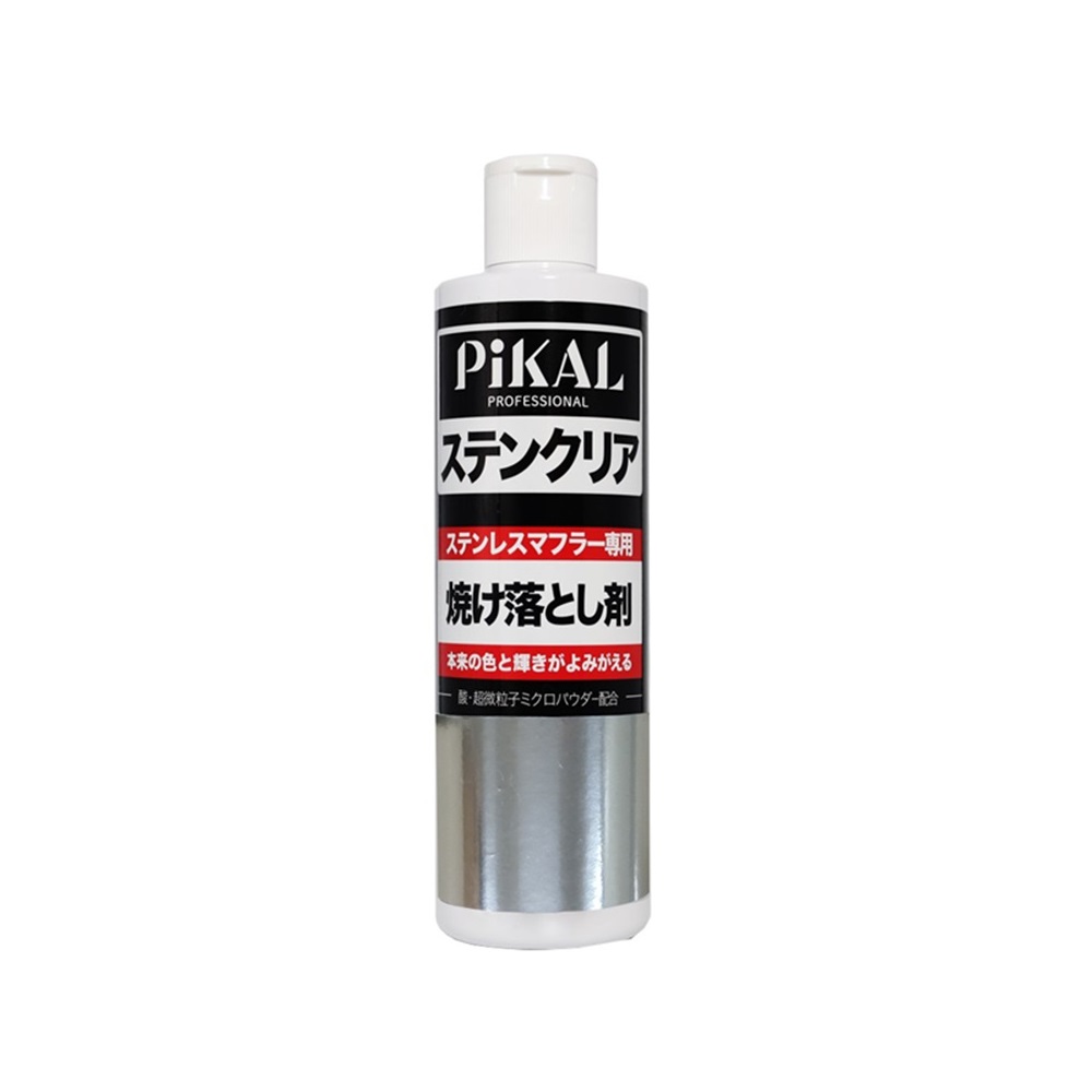 ステンクリア 320mL 17600
