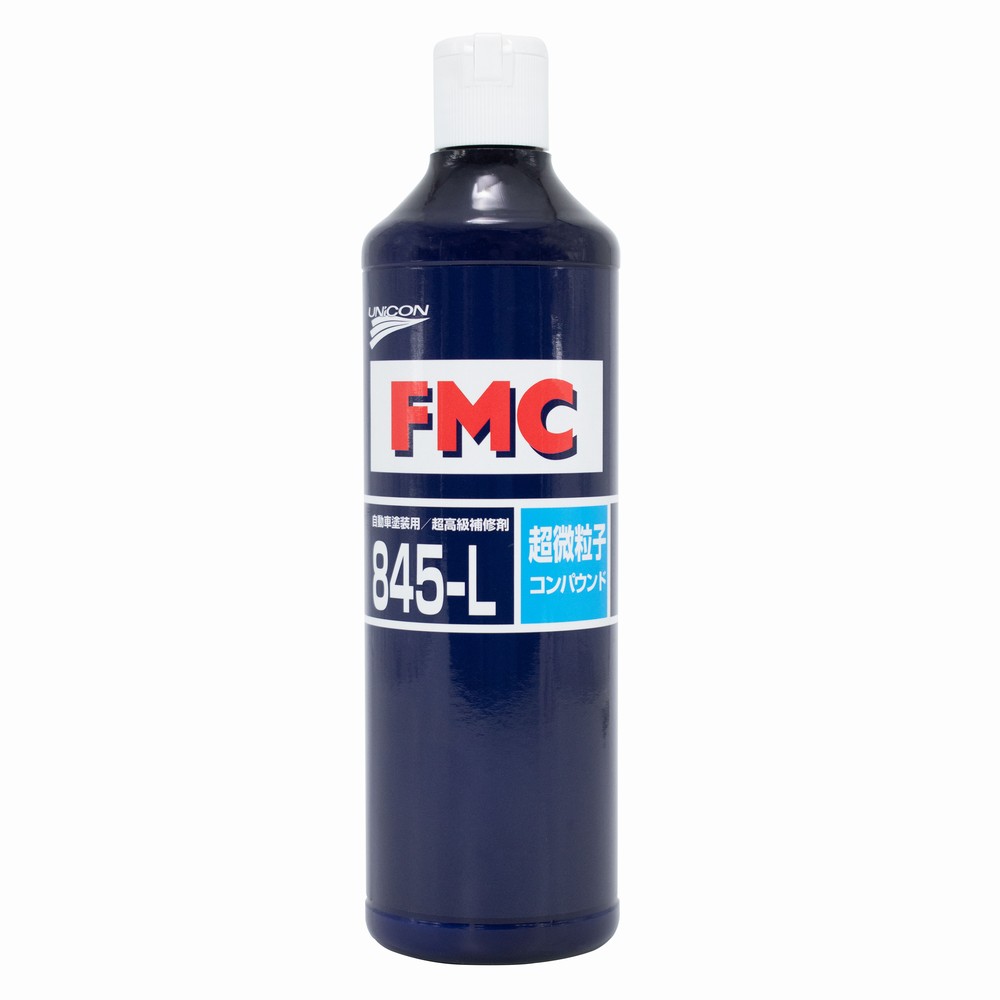 FMC845-L コンパウンド 10820