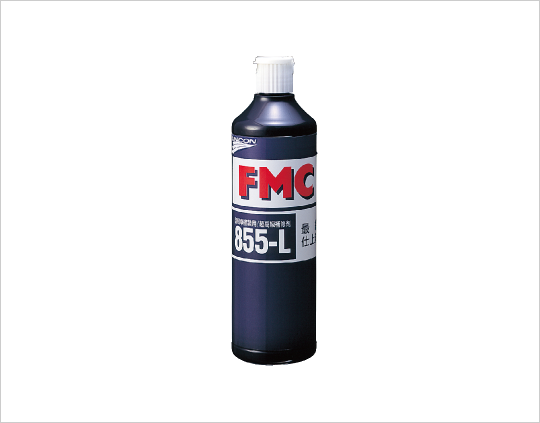 コンパウンド 10860 FMC855-L