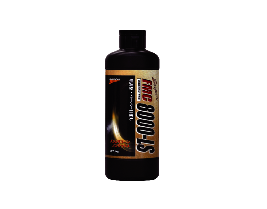 肌調整目消しコンパウンド 1kg 10925 FMC8000-LS