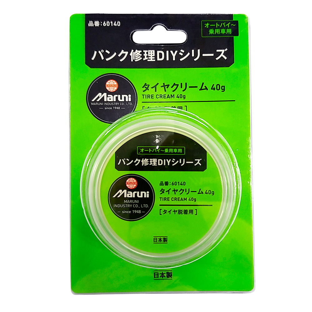 タイヤクリーム 40g