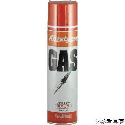 専用ガスボンベ Mサイズ 265ml 70-59