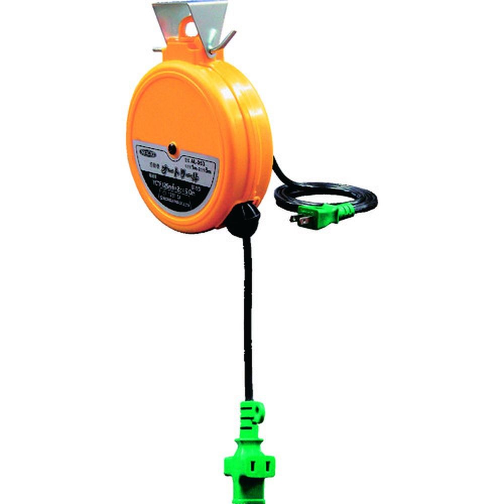 自動巻きリール オートリール 100V 2芯×5m AL-053