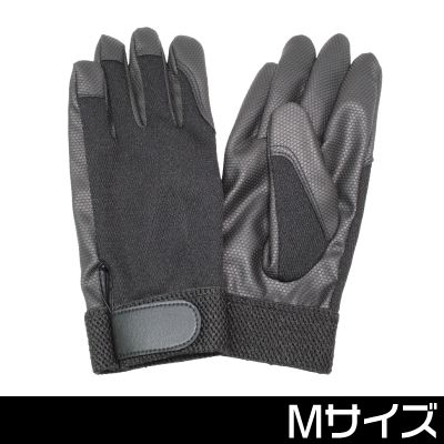 PU手袋 デジブラック  M 0917