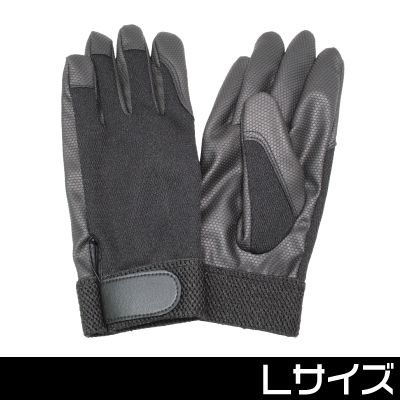 PU手袋 デジブラック L 0918