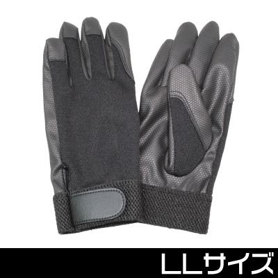 PU手袋 デジブラック LL 0919