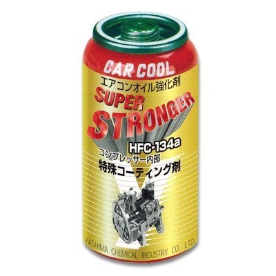 R134a エアコンオイル スーパーストロンガー PAG 30g AR-404