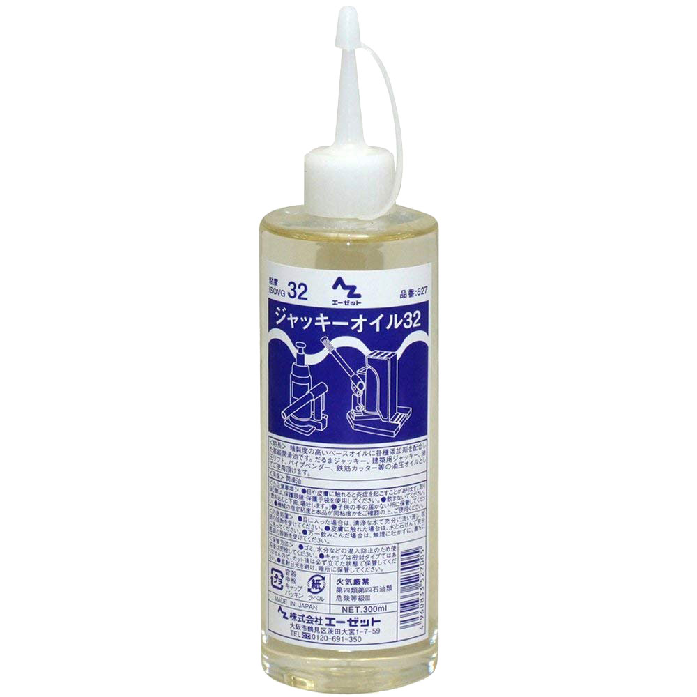 ジャッキオイル 300ml 527
