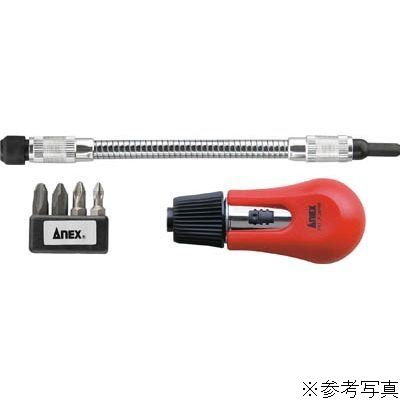 フレキシブルシャフト付きセット ラチェットドライバー No.353