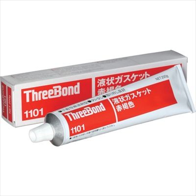 液状ガスケット TB1101 200g 赤褐色 TB1101-200