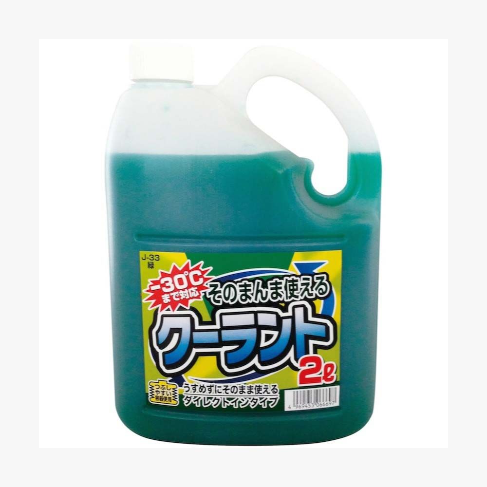 そのまんまクーラント緑 2L J-33