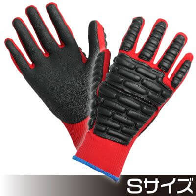 拳護 S 1138-S