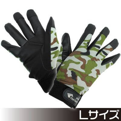 ファインタッチ アーミー L 2028-AM-L