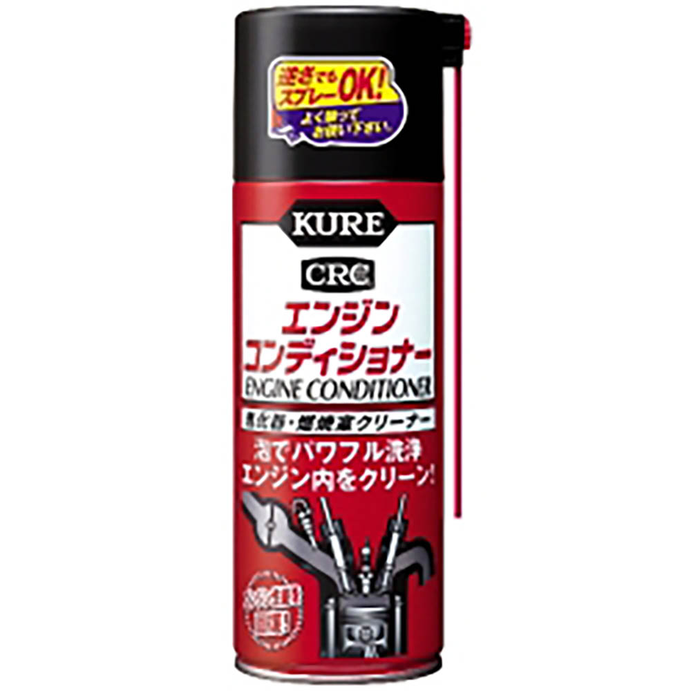 エンジンコンディショナー 380ml No.1013