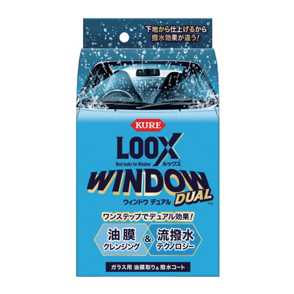 自動車ガラス用油膜取り＆撥水コートルックスウィンドウデュアル 80mL NO1199