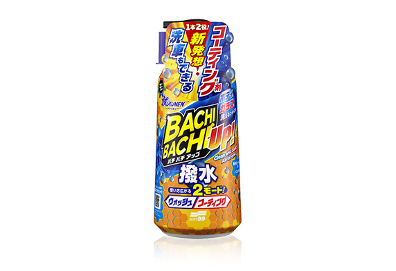 ALAUNEN バチバチアップ ウォッシュ&コート 02904