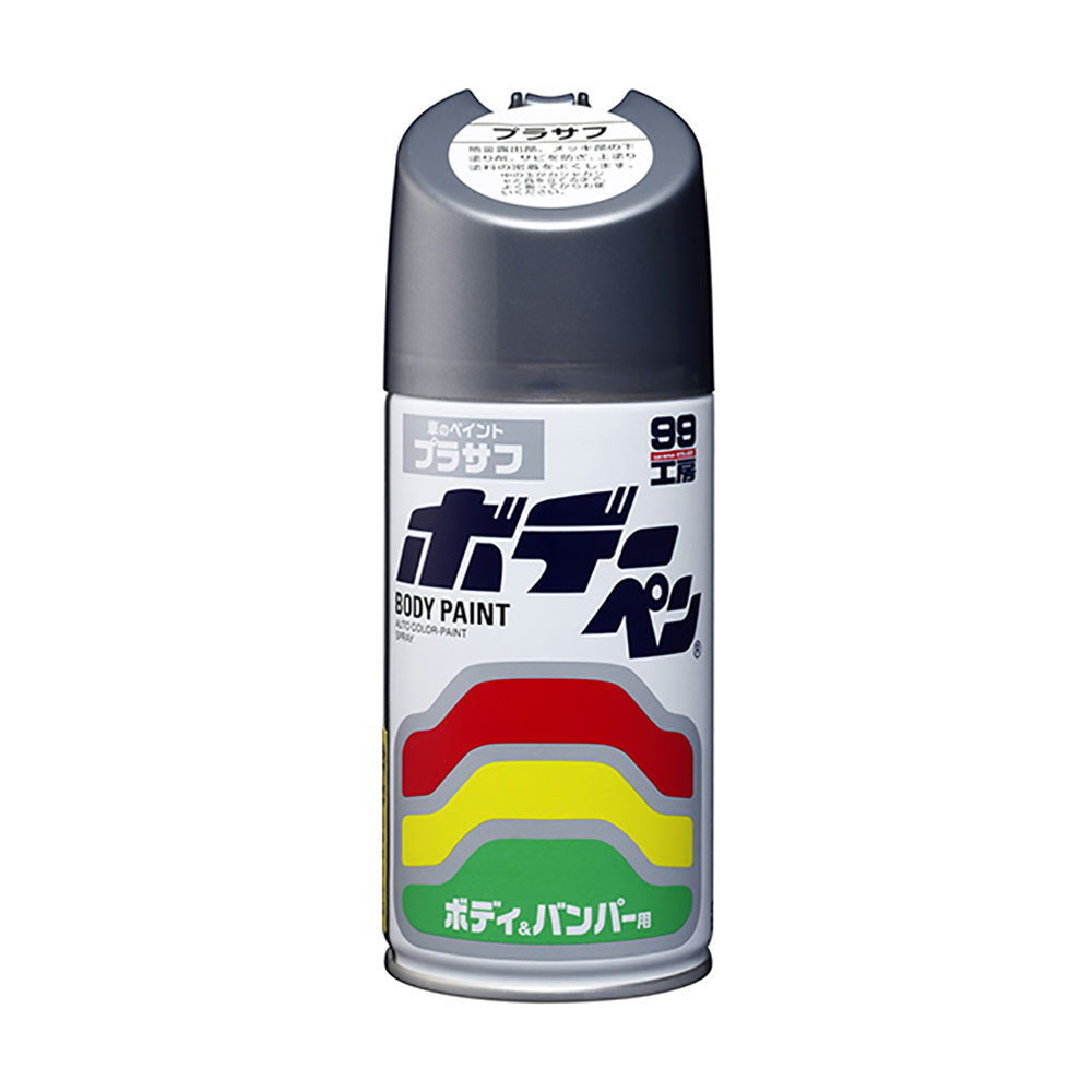 ボデーペン プラサフ 08003