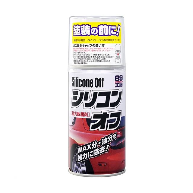 シリコンオフ 300ml 09170