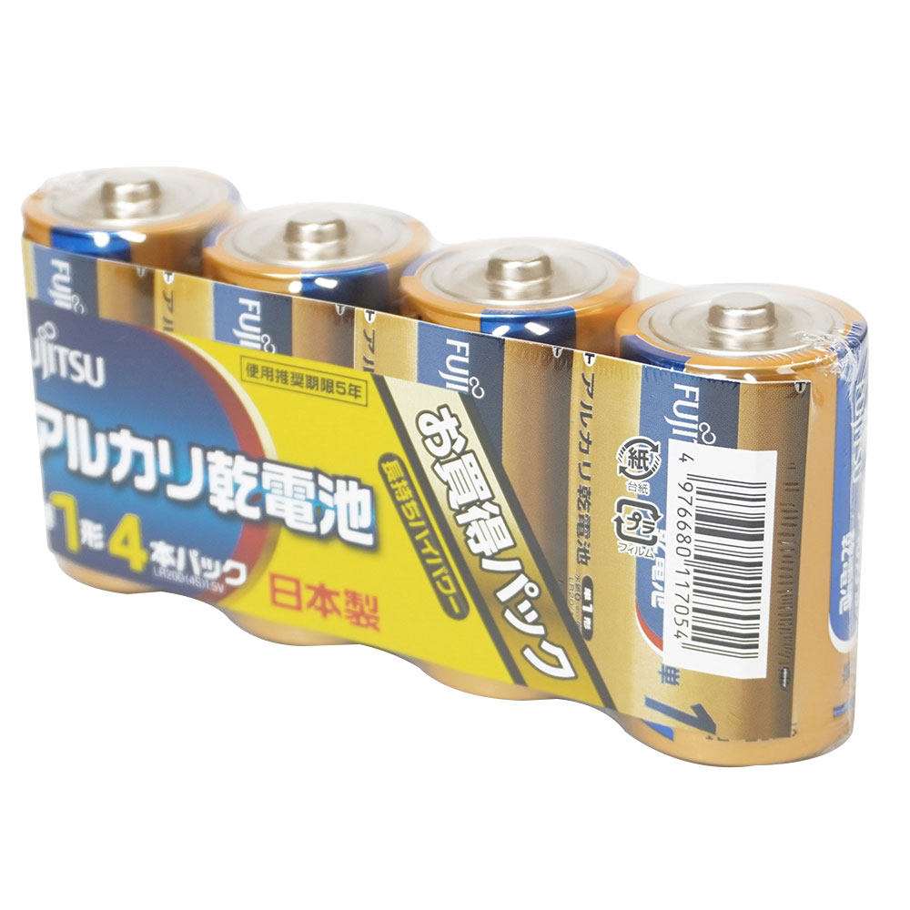 単1アルカリ乾電池 4本 LR20D(4S)